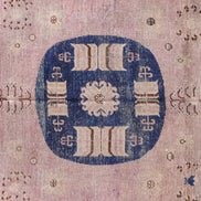 Khotan 7335 image 1