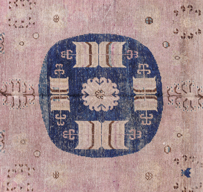 Khotan 7335 image 1