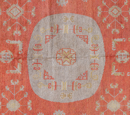 Khotan 00111 image 1