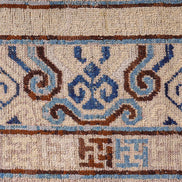 Khotan 01310 image 2
