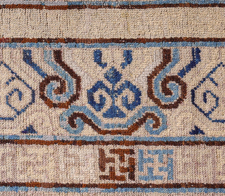 Khotan 01310 image 2