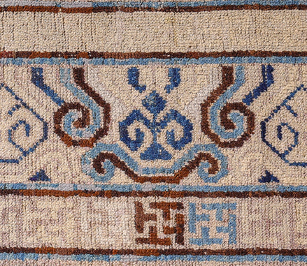 Khotan 01310 image 2