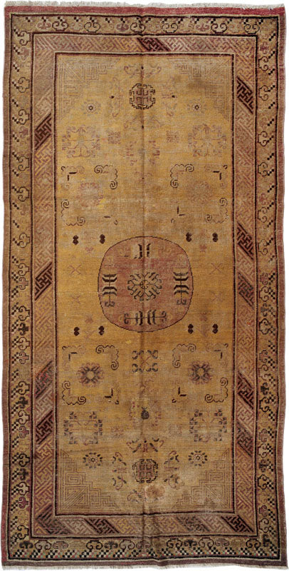 Khotan 00345 image 0