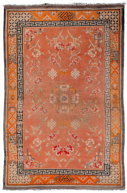 Tibetan 7329 image 0