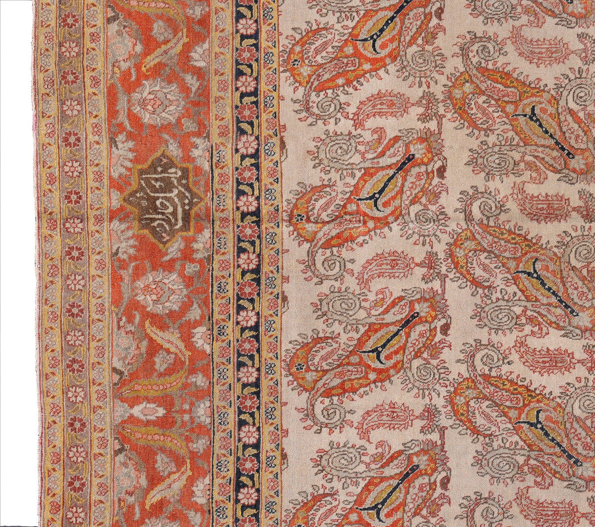Tabriz 07252 image 2