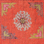 Khotan 01259 image 2