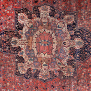 Fereghan 11133 image 1