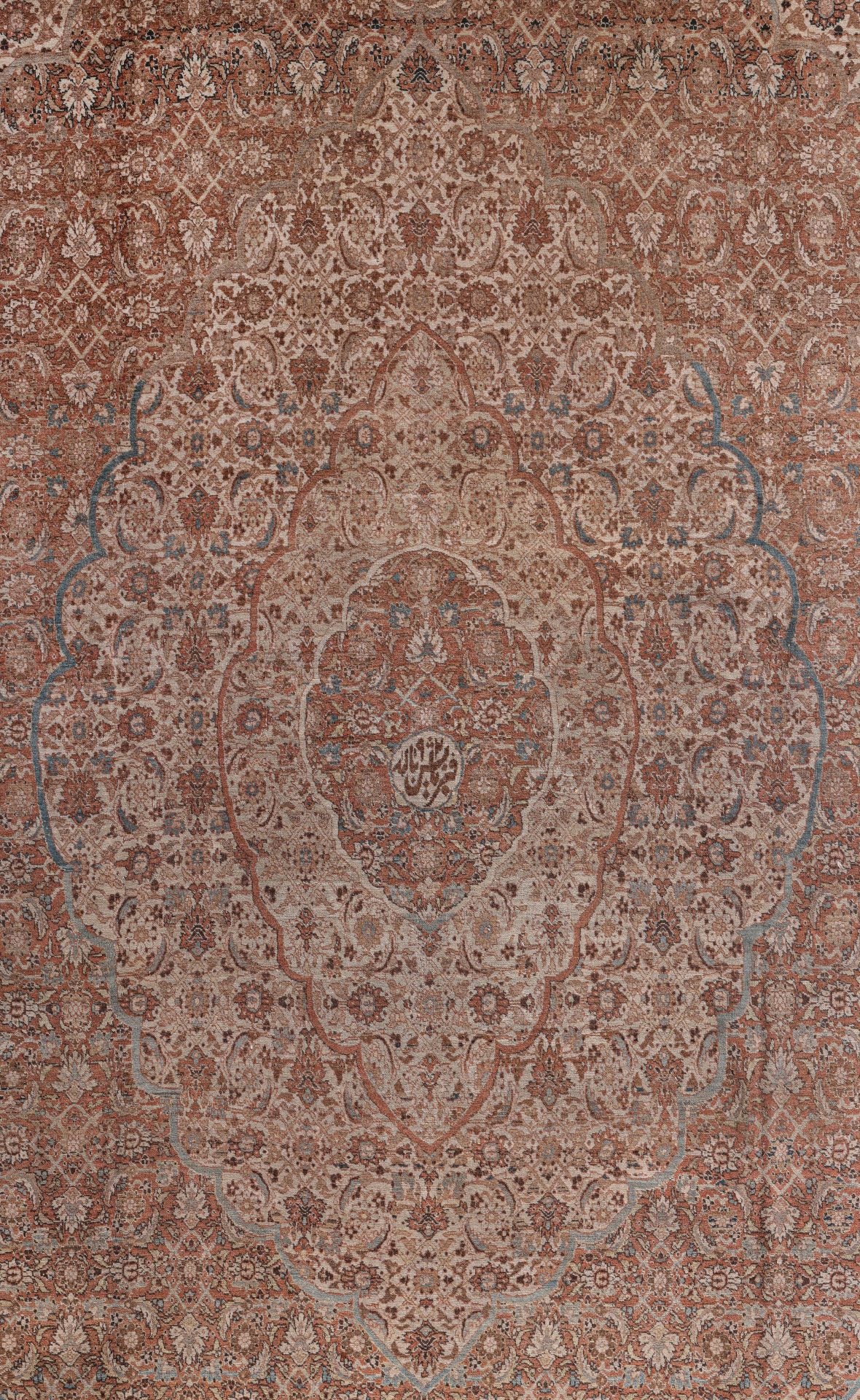 Tabriz 01124 image 3