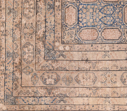 Kerman 11123 image 1