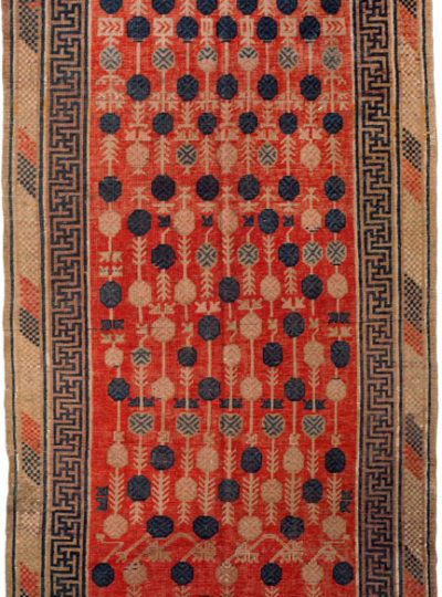 Khotan 6259