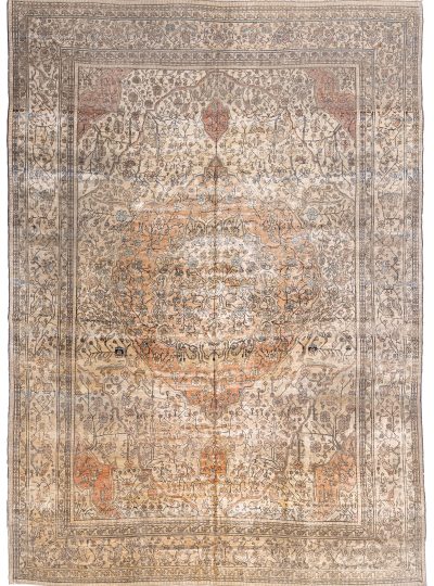 Kashan Mohtasham 03272